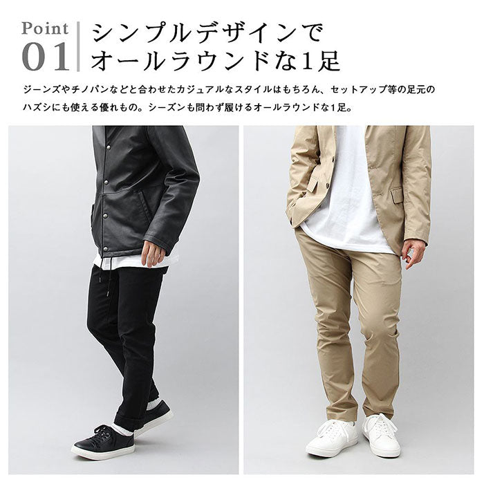 【WHITE・L(約27cm-27.5cm)】 スニーカー メンズ 白 通販 黒 ホワイト ブラック ローカット レースアップ シンプル フェイクレザー PUレザー カジュアル ストリート フォーマル glabella LACEUP SNEAKERS 靴