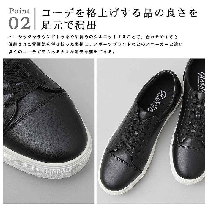 【WHITE・L(約27cm-27.5cm)】 スニーカー メンズ 白 通販 黒 ホワイト ブラック ローカット レースアップ シンプル フェイクレザー PUレザー カジュアル ストリート フォーマル glabella LACEUP SNEAKERS 靴