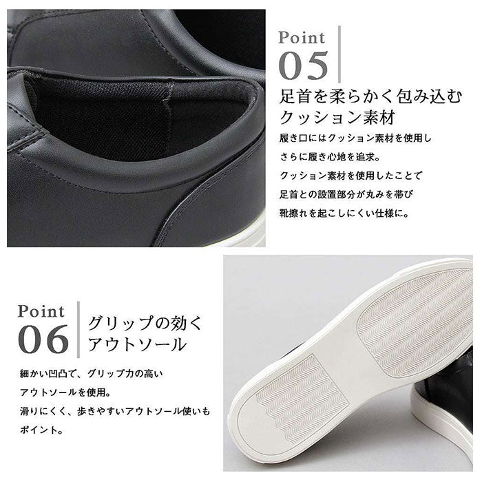 【WHITE・L(約27cm-27.5cm)】 スニーカー メンズ 白 通販 黒 ホワイト ブラック ローカット レースアップ シンプル フェイクレザー PUレザー カジュアル ストリート フォーマル glabella LACEUP SNEAKERS 靴