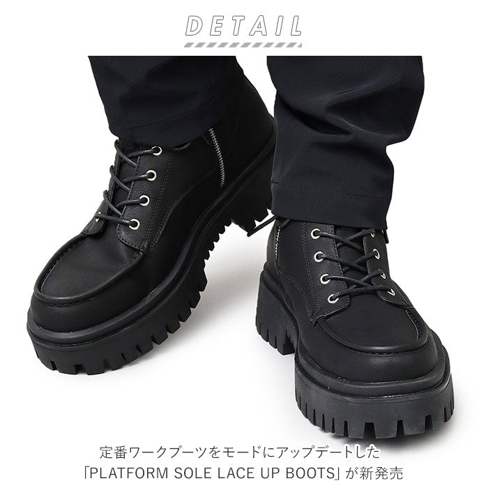 【BLACK・Lサイズ(27.0-27.5cm)】 glabella グラベラ ワークブーツ メンズ 通販 ブーツ ショートブーツ ジッパーブーツ 超厚底 ジッパー ジップ レースアップ ヒール高め 5cm サイドジップ 脱ぎ履き 簡単 デザイン モード