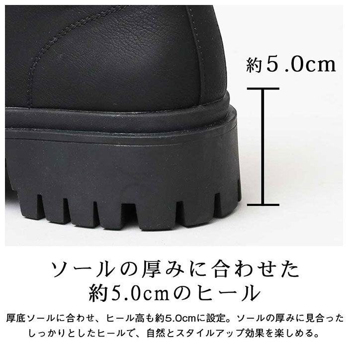【BLACK・Lサイズ(27.0-27.5cm)】 glabella グラベラ ワークブーツ メンズ 通販 ブーツ ショートブーツ ジッパーブーツ 超厚底 ジッパー ジップ レースアップ ヒール高め 5cm サイドジップ 脱ぎ履き 簡単 デザイン モード