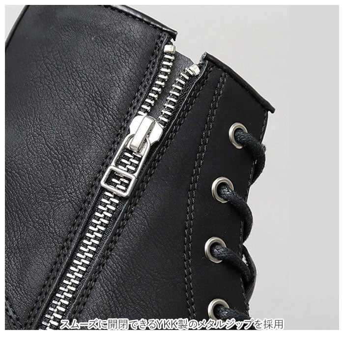 【BLACK・Lサイズ(27.0-27.5cm)】 glabella グラベラ ワークブーツ メンズ 通販 ブーツ ショートブーツ ジッパーブーツ 超厚底 ジッパー ジップ レースアップ ヒール高め 5cm サイドジップ 脱ぎ履き 簡単 デザイン モード