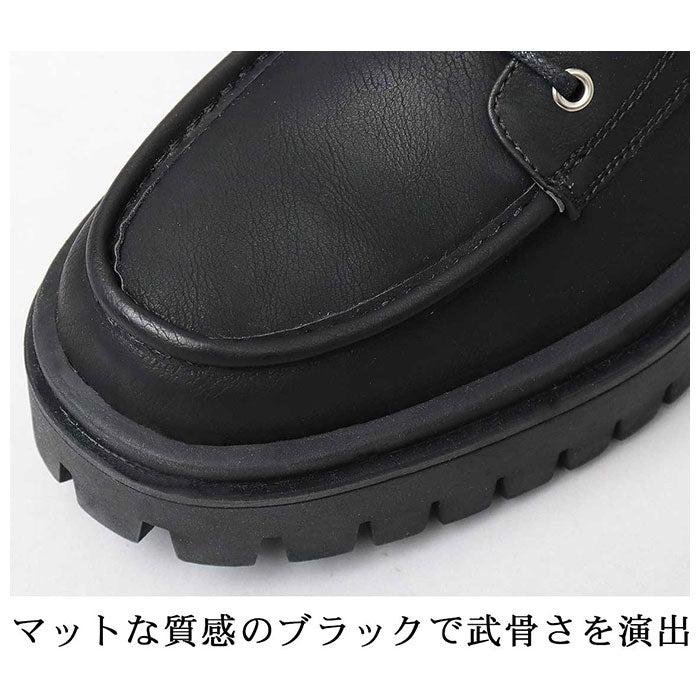 【BLACK・Lサイズ(27.0-27.5cm)】 glabella グラベラ ワークブーツ メンズ 通販 ブーツ ショートブーツ ジッパーブーツ 超厚底 ジッパー ジップ レースアップ ヒール高め 5cm サイドジップ 脱ぎ履き 簡単 デザイン モード