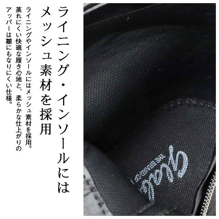 【BLACK・Lサイズ(27.0-27.5cm)】 glabella グラベラ ワークブーツ メンズ 通販 ブーツ ショートブーツ ジッパーブーツ 超厚底 ジッパー ジップ レースアップ ヒール高め 5cm サイドジップ 脱ぎ履き 簡単 デザイン モード