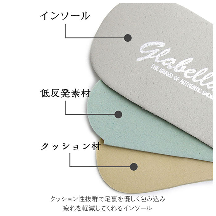 【BLACK・Lサイズ(27.0-27.5cm)】 glabella グラベラ ワークブーツ メンズ 通販 ブーツ ショートブーツ ジッパーブーツ 超厚底 ジッパー ジップ レースアップ ヒール高め 5cm サイドジップ 脱ぎ履き 簡単 デザイン モード