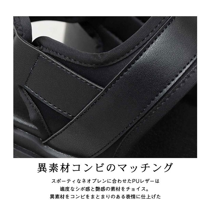 【BLACK・L(27.0-27.5cm)】 グラベラ サンダル glabella 通販 GLBT-262 スポーツサンダル 厚底サンダル メンズ ストラップサンダル オフィスサンダル コンフォートサンダル PLATFORM SOLE SANDALS