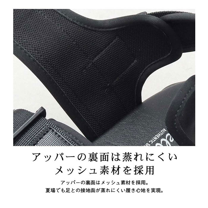 【BLACK・L(27.0-27.5cm)】 グラベラ サンダル glabella 通販 GLBT-265 スポーツサンダル 厚底サンダル メンズ ストラップサンダル オフィスサンダル コンフォートサンダル CHUNKY SOLE STRAP SANDALS