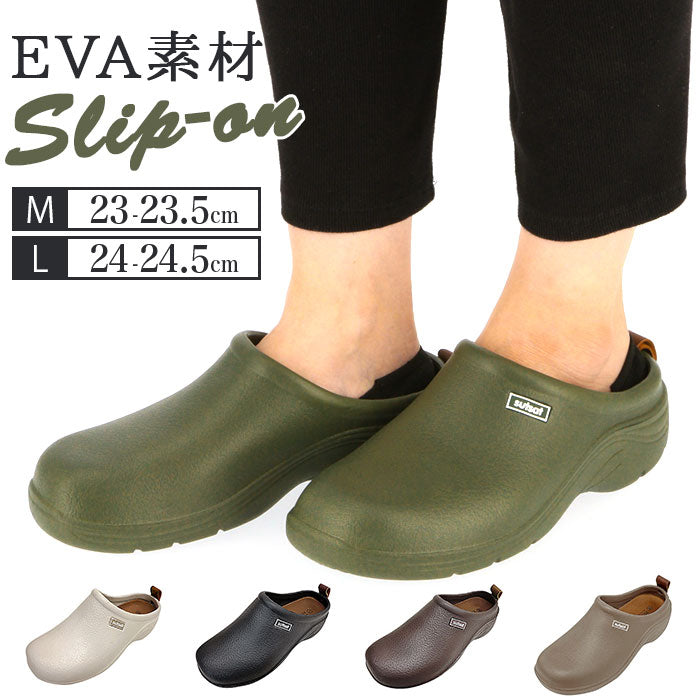 【07.ブラック・L(24-24.5cm)】 EVA スリッポン 通販 EVAサボサンダル サボ サンダル 厚底 レディース 軽量 丸み 痛くない 軽い 楽ちん オフィス カジュアル ガーデニング ナチュラル おしゃれな GSZ9981 GSZ9982