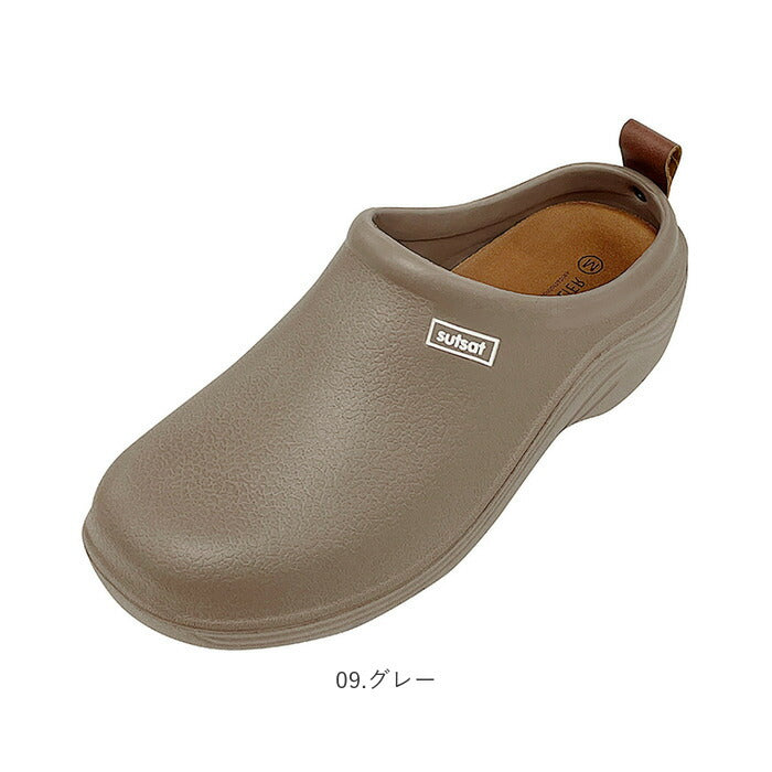 【03.べージュ・M(23-23.5cm)】 EVA スリッポン 通販 EVAサボサンダル サボ サンダル 厚底 レディース 軽量 丸み 痛くない 軽い 楽ちん オフィス カジュアル ガーデニング ナチュラル おしゃれな GSZ9981 GSZ9982