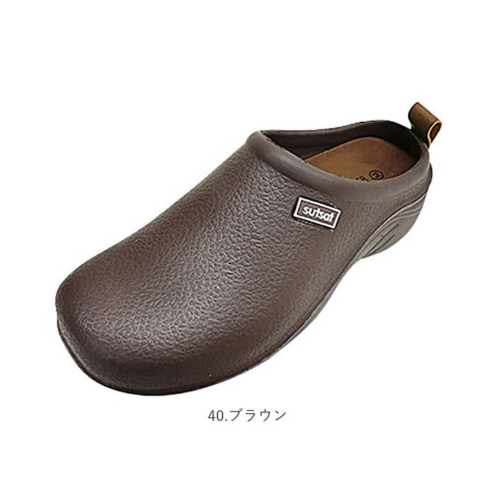 【07.ブラック・L(24-24.5cm)】 EVA スリッポン 通販 EVAサボサンダル サボ サンダル 厚底 レディース 軽量 丸み 痛くない 軽い 楽ちん オフィス カジュアル ガーデニング ナチュラル おしゃれな GSZ9981 GSZ9982