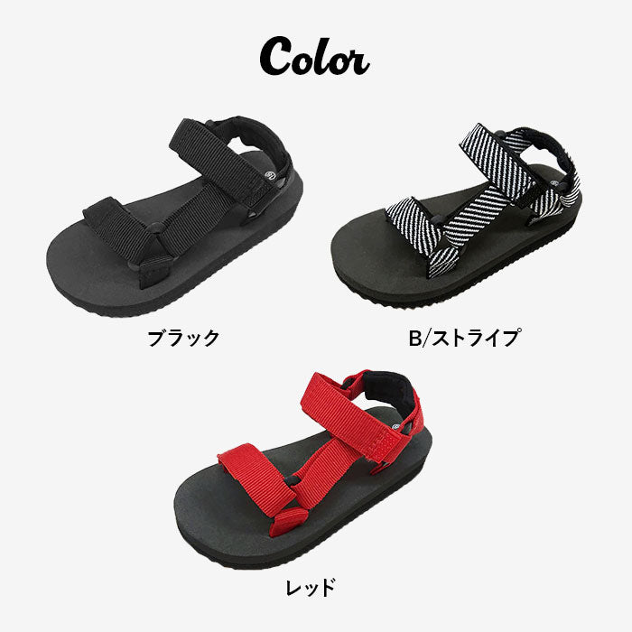 【ブラック・20cm】 スポーツサンダル キッズ 通販 男の子 女の子 軽い 軽量 アウトドア レジャー 川遊び 水遊び 海 プール 公園 旅行 動きやすい 履きやすい 脱ぎやすい ベルクロバンド マジックテープ