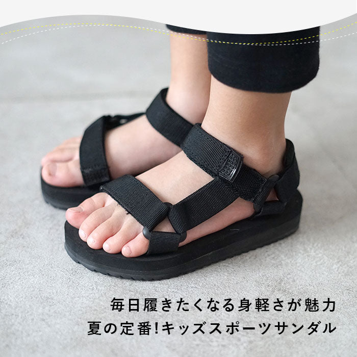 【ブラック・20cm】 スポーツサンダル キッズ 通販 男の子 女の子 軽い 軽量 アウトドア レジャー 川遊び 水遊び 海 プール 公園 旅行 動きやすい 履きやすい 脱ぎやすい ベルクロバンド マジックテープ