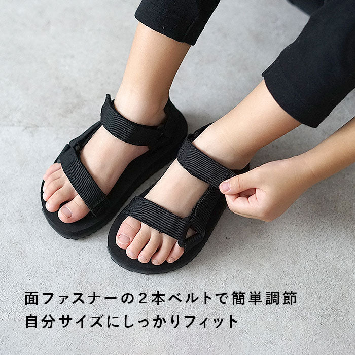【ブラック・20cm】 スポーツサンダル キッズ 通販 男の子 女の子 軽い 軽量 アウトドア レジャー 川遊び 水遊び 海 プール 公園 旅行 動きやすい 履きやすい 脱ぎやすい ベルクロバンド マジックテープ