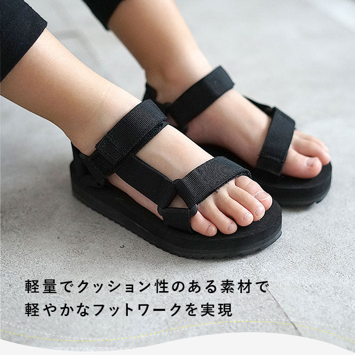 【ブラック・20cm】 スポーツサンダル キッズ 通販 男の子 女の子 軽い 軽量 アウトドア レジャー 川遊び 水遊び 海 プール 公園 旅行 動きやすい 履きやすい 脱ぎやすい ベルクロバンド マジックテープ