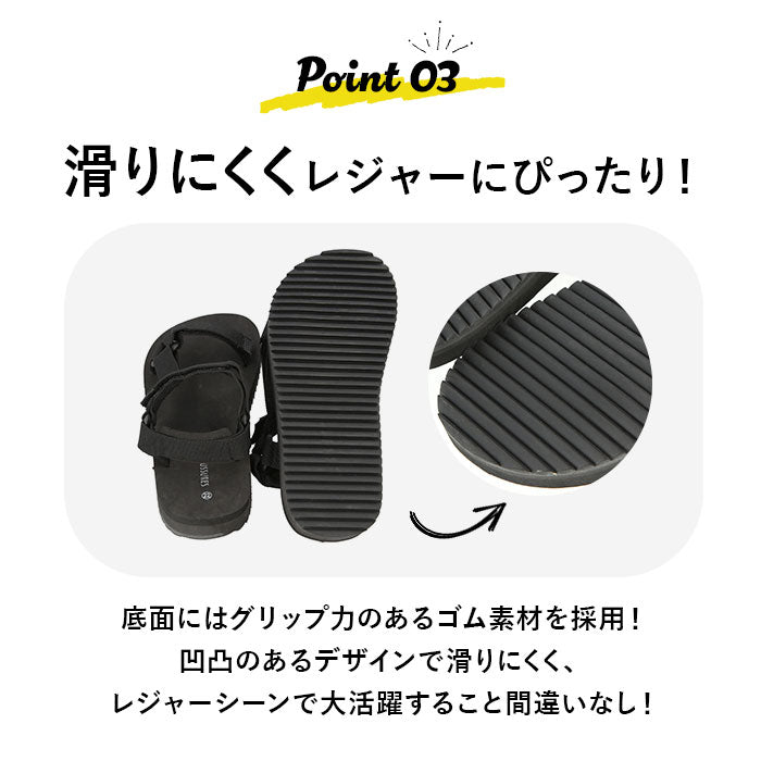 【ブラック・20cm】 スポーツサンダル キッズ 通販 男の子 女の子 軽い 軽量 アウトドア レジャー 川遊び 水遊び 海 プール 公園 旅行 動きやすい 履きやすい 脱ぎやすい ベルクロバンド マジックテープ