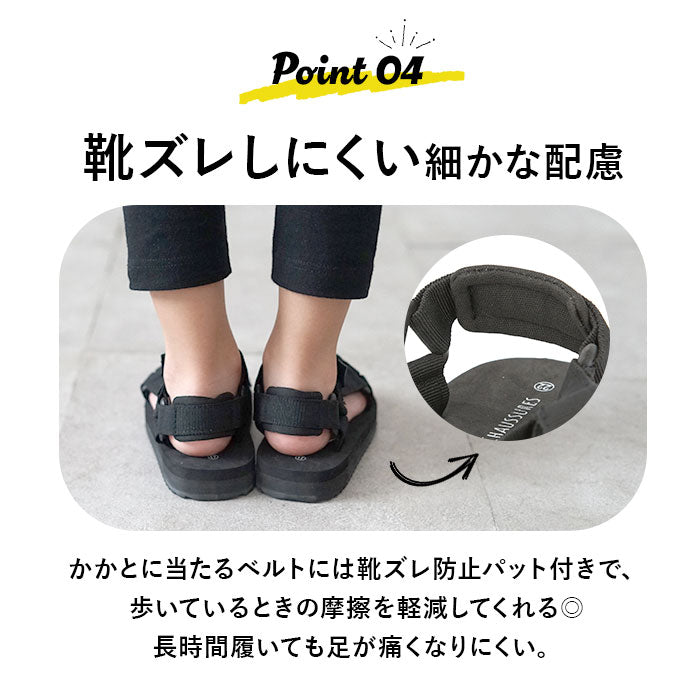 【ブラック・20cm】 スポーツサンダル キッズ 通販 男の子 女の子 軽い 軽量 アウトドア レジャー 川遊び 水遊び 海 プール 公園 旅行 動きやすい 履きやすい 脱ぎやすい ベルクロバンド マジックテープ