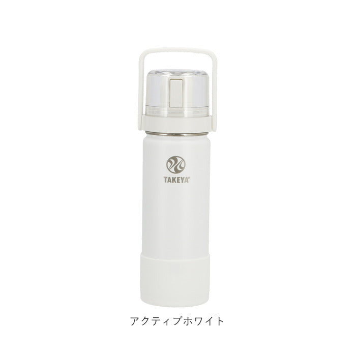 【アクティブホワイト・0.52L】 タケヤフラスク ゴーカップ 520 通販 タケヤ 水筒 520ml 18oz キッズ 直飲み 保冷 ステンレス 2way コップ付き 通学 遠足 運動会 子ども水筒 ストラップ付き 斜めがけ 肩掛け おしゃれ