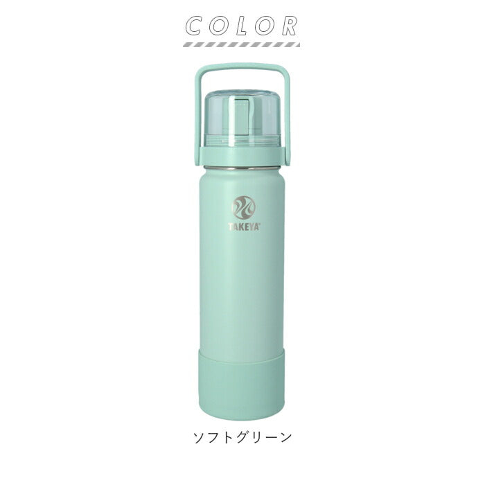 【アクティブホワイト】 タケヤフラスク ゴーカップ 700 通販 タケヤ 水筒 700ml 24oz キッズ 直飲み 保冷 ステンレス 2way コップ付き 通学 遠足 運動会 子ども水筒 ストラップ付き 斜めがけ 肩掛け おしゃれ
