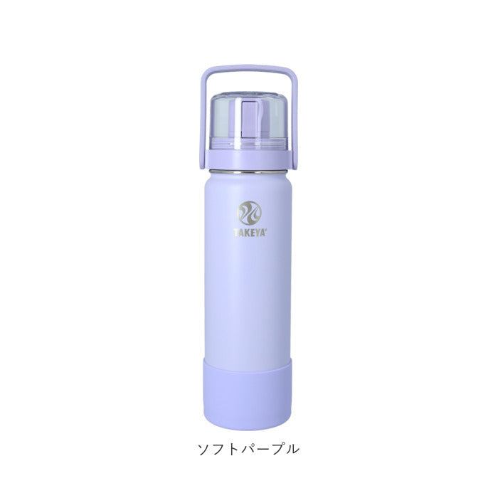 【アクティブホワイト】 タケヤフラスク ゴーカップ 700 通販 タケヤ 水筒 700ml 24oz キッズ 直飲み 保冷 ステンレス 2way コップ付き 通学 遠足 運動会 子ども水筒 ストラップ付き 斜めがけ 肩掛け おしゃれ