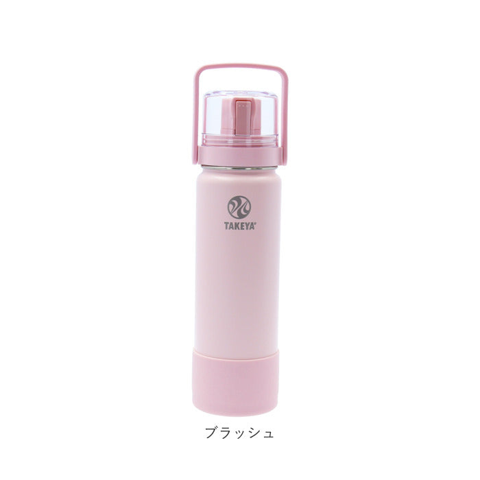 【ブラッシュ・0.7L】 タケヤフラスク ゴーカップ 700 通販 タケヤ 水筒 700ml 24oz キッズ 直飲み 保冷 ステンレス 2way コップ付き 通学 遠足 運動会 子ども水筒 ストラップ付き 斜めがけ 肩掛け おしゃれ