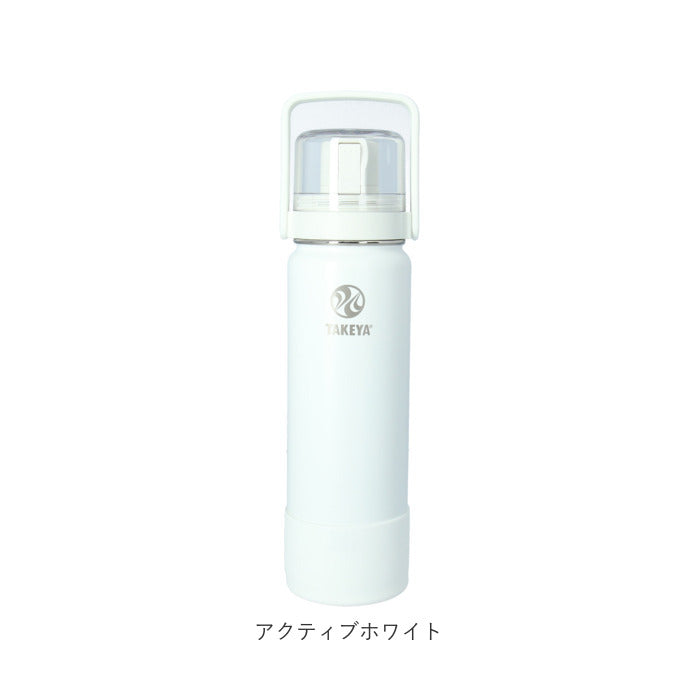 【アクティブホワイト】 タケヤフラスク ゴーカップ 700 通販 タケヤ 水筒 700ml 24oz キッズ 直飲み 保冷 ステンレス 2way コップ付き 通学 遠足 運動会 子ども水筒 ストラップ付き 斜めがけ 肩掛け おしゃれ