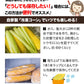 日本最速級6月中出荷 とうもろこし ゴールドラッシュ 30本入り (3L~L サイズ) 約9.0kg～約10.5kg メロン並の甘さ 朝採り 生で食べられる トウモロコシ スイートコーン お取り寄せ
