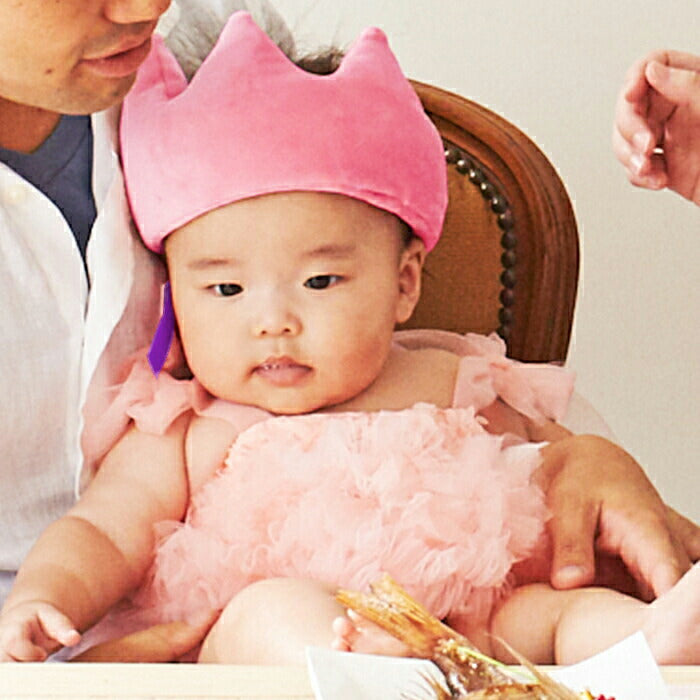ベビークラウン（ピンク）お食い初め ハーフバースデー ファーストバースデー 赤ちゃん 誕生日 1歳 ふわふわやわらか 王冠 HARERU（ハレル）