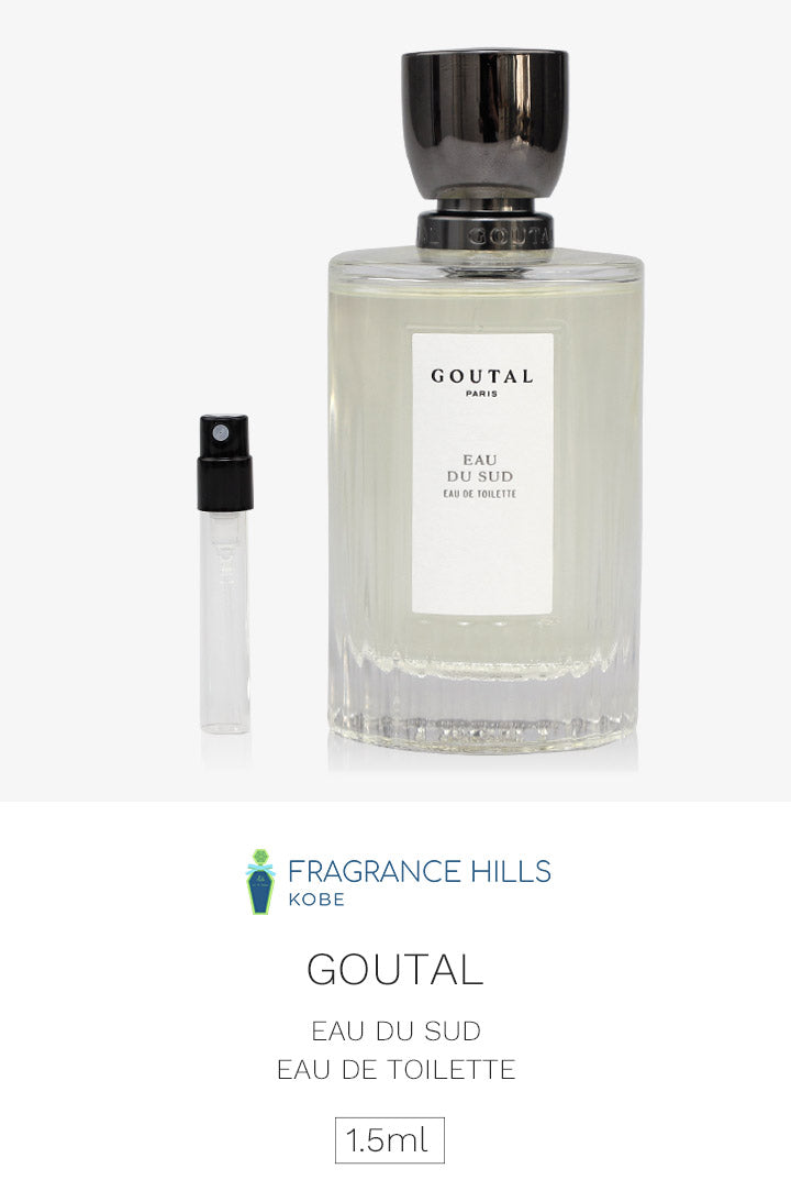 グタール [ネコポス] オードスード GOUTAL オードトワレ 香水 お試し 1.5ml アトマイザー ミニ香水