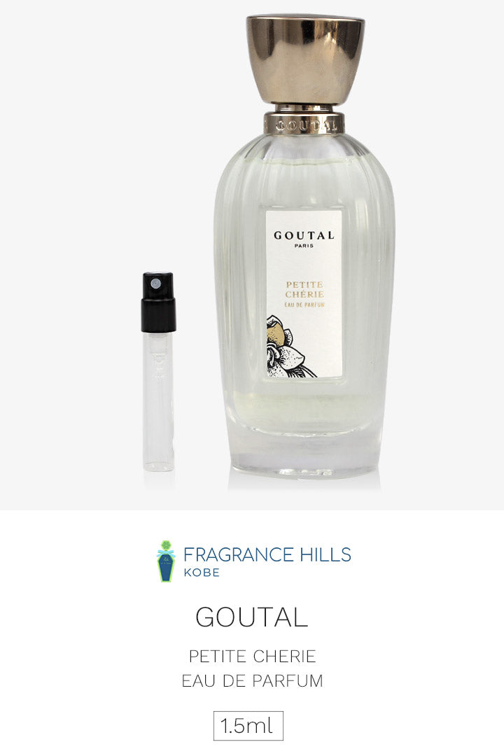 グタール [ネコポス] プチシェリー GOUTAL オードパルファム 香水 お試し 1.5ml アトマイザー ミニ香水