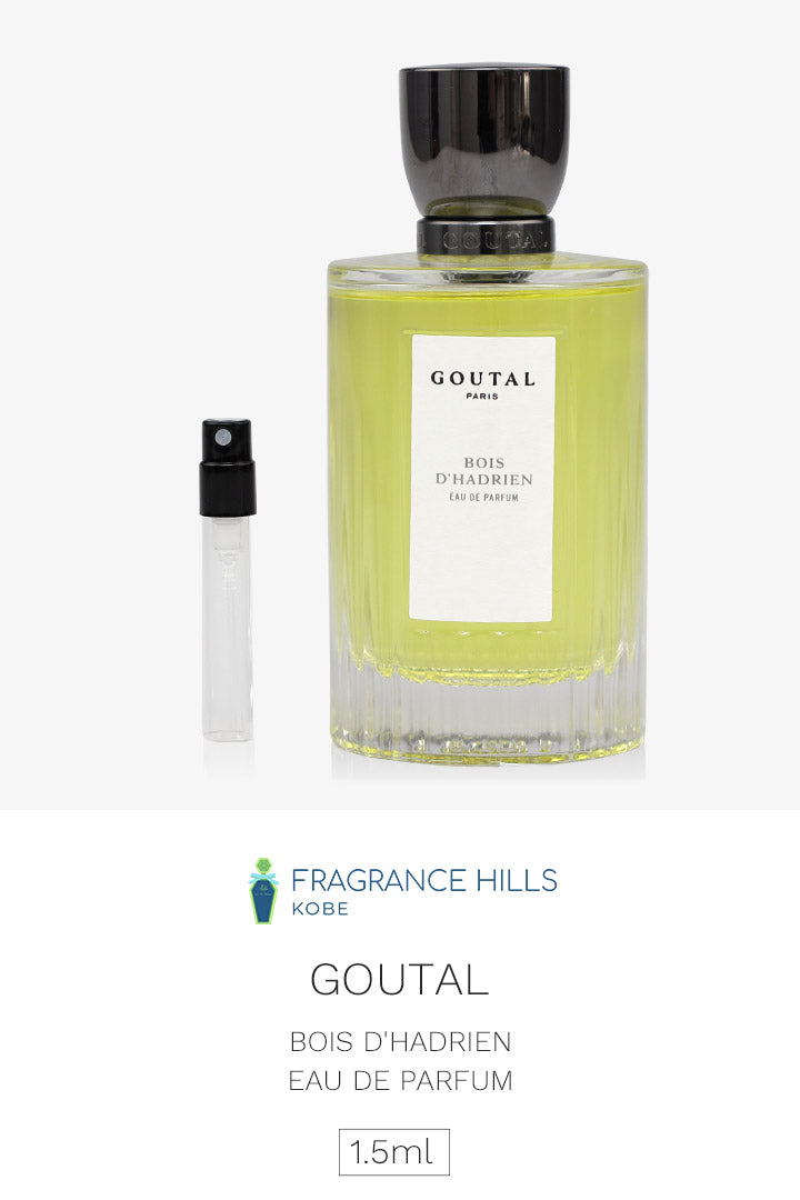 グタール [ネコポス] ボワ ダドリアン GOUTAL オードパルファム 香水 お試し 1.5ml アトマイザー ミニ香水