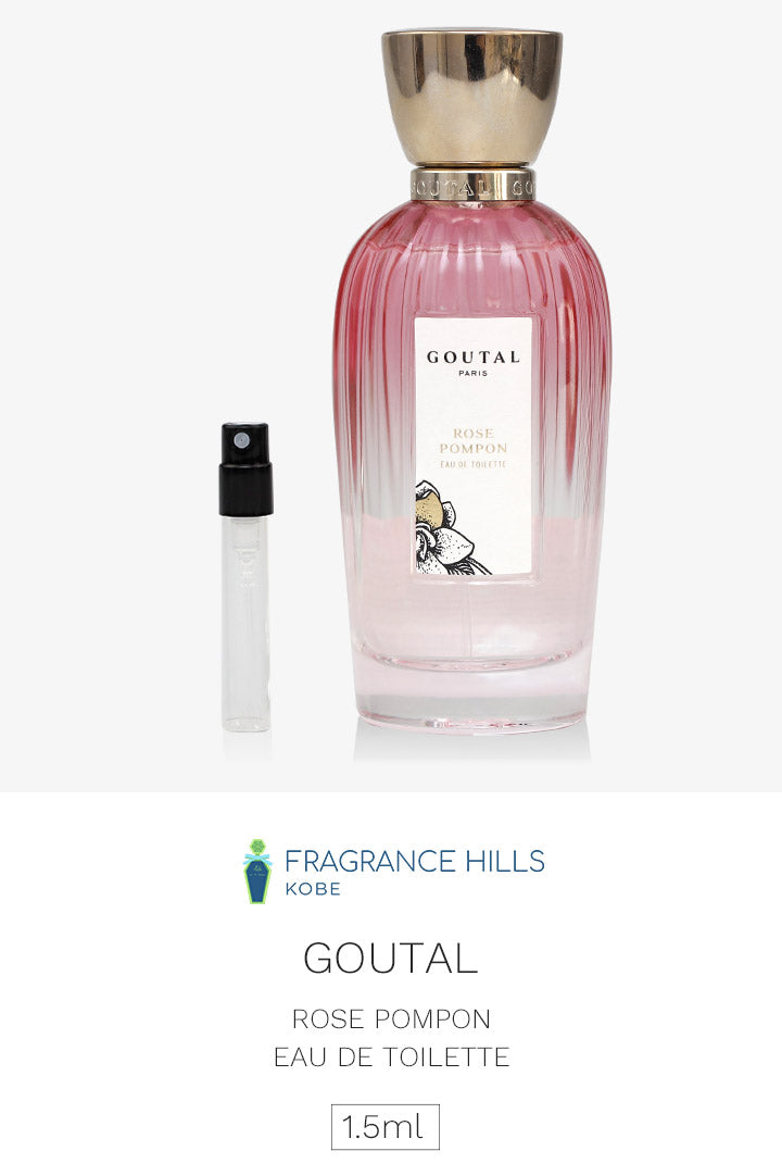 グタール [ネコポス] ローズ ポンポン GOUTAL オードトワレ 香水 お試し 1.5ml アトマイザー ミニ香水
