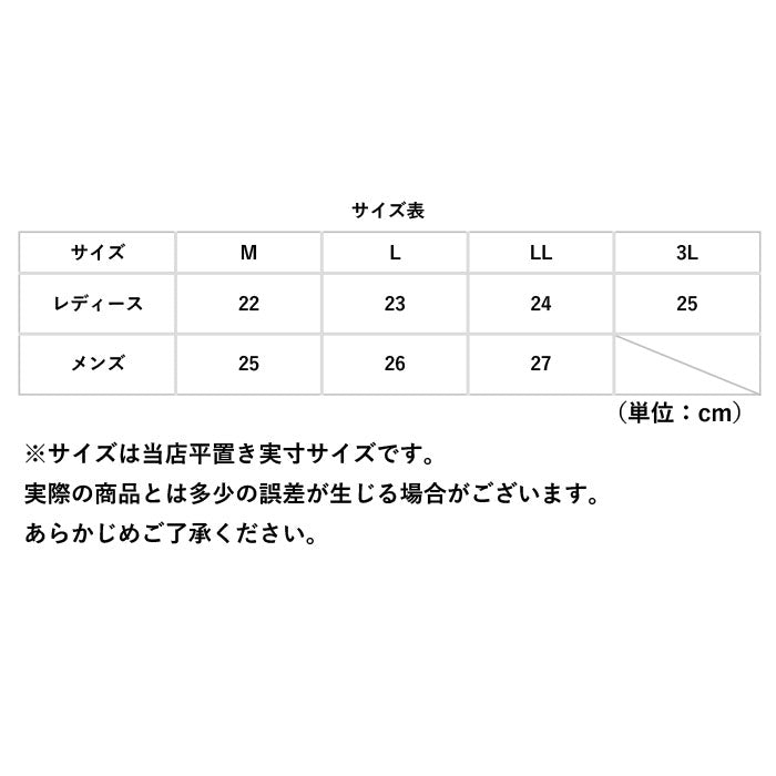 【YELLOW・レディースLL(約24cm)】 ジェリー GERRY スリッポン 通販 レディース スニーカー サンダル ２WAY モックシューズ キャンプモック モック 撥水 軽量 靴 くつ GR-5520 アウトドア キャンプ 燃えにくい