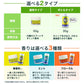 グランズレメディ 50g 足の臭い消し 靴 消臭 魔法の粉 足の臭い 対策 無香料 クールミント フローラル 粉 消臭パウダー 防臭 脱臭 抗菌 除菌 スニーカー ブーツ 運動靴 子供の靴 匂い消し Gran's Remedy  フットケア