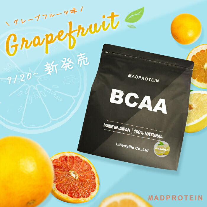 BCAA  500g  ヨーグルト 人工甘味料不使用 オールインワン 国内製造 フレーバー (MADPROTEIN) マッドプロテイン