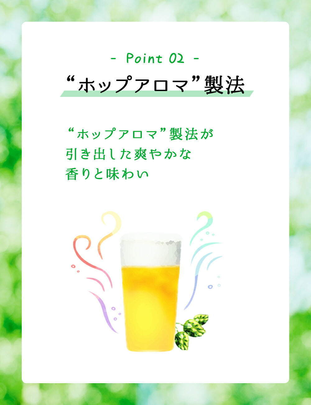 【訳あり】【キズ・へこみ有り】【送料無料】キリン 淡麗グリーンラベル 350ml×24本【北海道・沖縄県・東北・四国・九州地方は必ず送料がかかります】