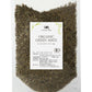 グリーンマテ マテ茶 オーガニック ・ハーブ 50g 【 有機JAS マテ ハーブティー ドライ グリーンマテ茶 無農薬 】