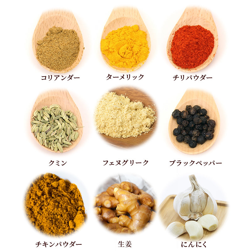 辛口牛すじカレー 3パック