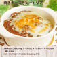 牛すじカレー 5パック