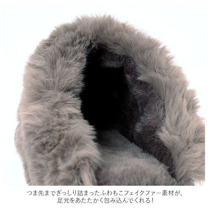 【09.グレー・ルームサボ】 ルームシューズ 通販 サボ ムートン風 スリッパ スリッポン ふわふわ 暖かい もこもこ レディース メンズ 防寒 カジュアル ルーム 室内 オフィス 事務所