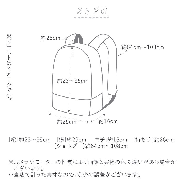 【LGY.ライトグレー・GT-C3425】 アネロ リュック 撥水 通販 ブランド anello ショルダーバッグ 斜め掛け バック ななめ掛け カバン 斜めがけ かばん メンズ かわいい 手さげ 鞄 手提げ ボストンバッグ 型 3way 2way