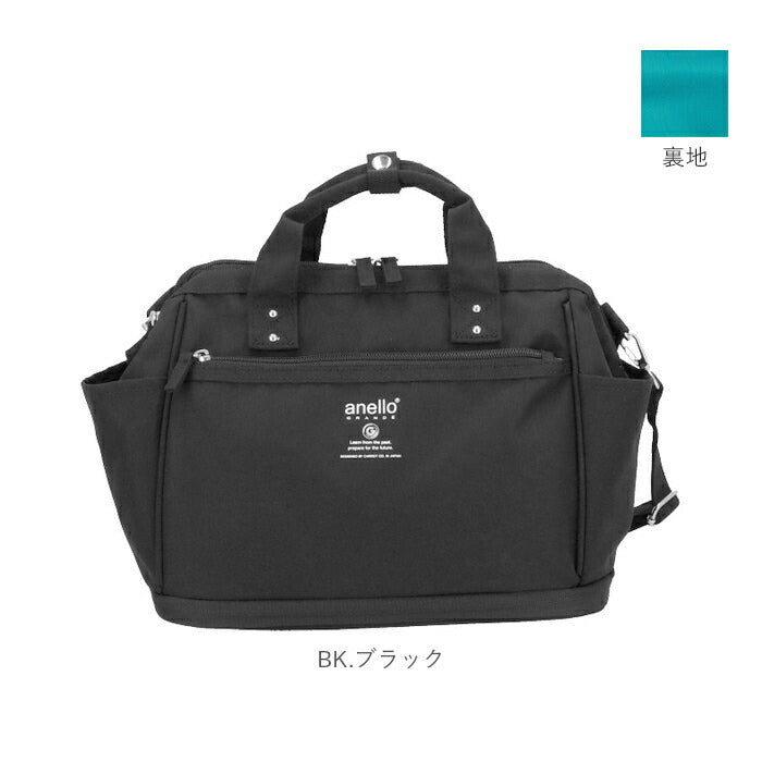 【LGY.ライトグレー・GT-C3425】 アネロ リュック 撥水 通販 ブランド anello ショルダーバッグ 斜め掛け バック ななめ掛け カバン 斜めがけ かばん メンズ かわいい 手さげ 鞄 手提げ ボストンバッグ 型 3way 2way