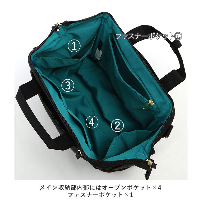 【LGY.ライトグレー・GT-C3425】 アネロ リュック 撥水 通販 ブランド anello ショルダーバッグ 斜め掛け バック ななめ掛け カバン 斜めがけ かばん メンズ かわいい 手さげ 鞄 手提げ ボストンバッグ 型 3way 2way
