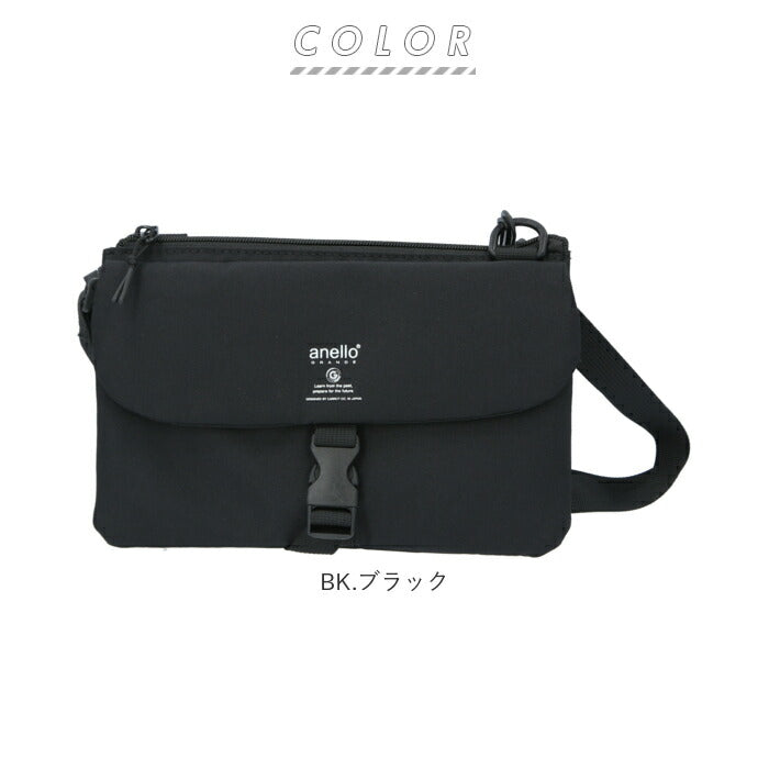 【LBL.ライトブルー・GT-H2851】 アネロ ショルダーバッグ anello 通販 撥水 レディース 斜め掛け バック ななめ掛け カバン 斜めがけ かばん メンズ ブランド おしゃれ かわいい スマホショルダー サブバック 小さめ