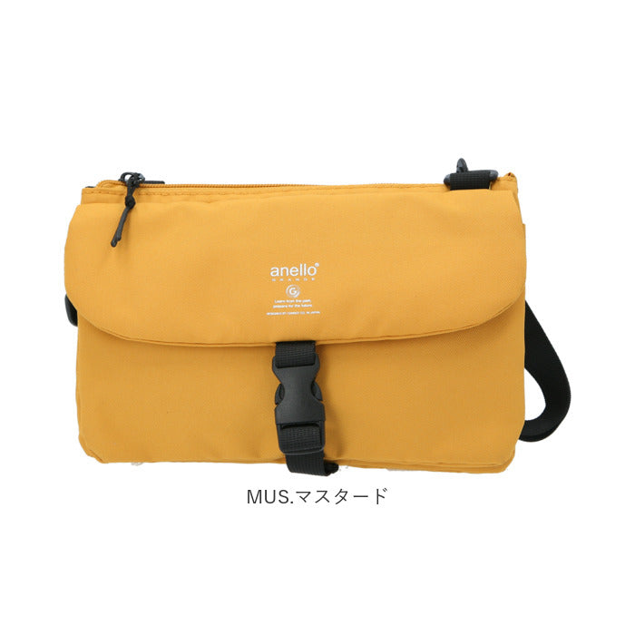 【LBL.ライトブルー・GT-H2851】 アネロ ショルダーバッグ anello 通販 撥水 レディース 斜め掛け バック ななめ掛け カバン 斜めがけ かばん メンズ ブランド おしゃれ かわいい スマホショルダー サブバック 小さめ