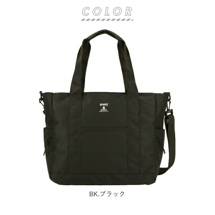 【BK.ブラック・GT-H2857】 アネロ ショルダーバッグ anello 通販 撥水 レディース 斜め掛け バック ななめ掛け カバン 斜めがけ かばん メンズ ブランド おしゃれ かわいい シンプル 無地 トートバッグ