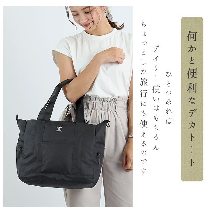 【NV.ネイビー・GT-H2857】 アネロ ショルダーバッグ anello 通販 撥水 レディース 斜め掛け バック ななめ掛け カバン 斜めがけ かばん メンズ ブランド おしゃれ かわいい シンプル 無地 トートバッグ