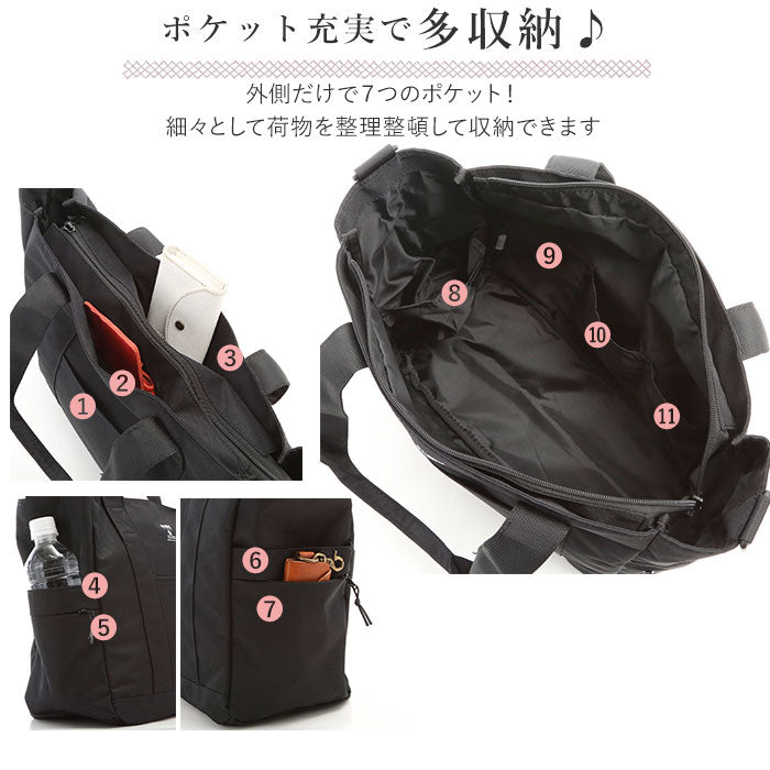 【BK.ブラック・GT-H2857】 アネロ ショルダーバッグ anello 通販 撥水 レディース 斜め掛け バック ななめ掛け カバン 斜めがけ かばん メンズ ブランド おしゃれ かわいい シンプル 無地 トートバッグ