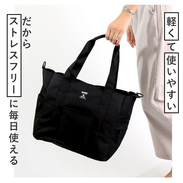 【BK.ブラック・GT-H2857】 アネロ ショルダーバッグ anello 通販 撥水 レディース 斜め掛け バック ななめ掛け カバン 斜めがけ かばん メンズ ブランド おしゃれ かわいい シンプル 無地 トートバッグ