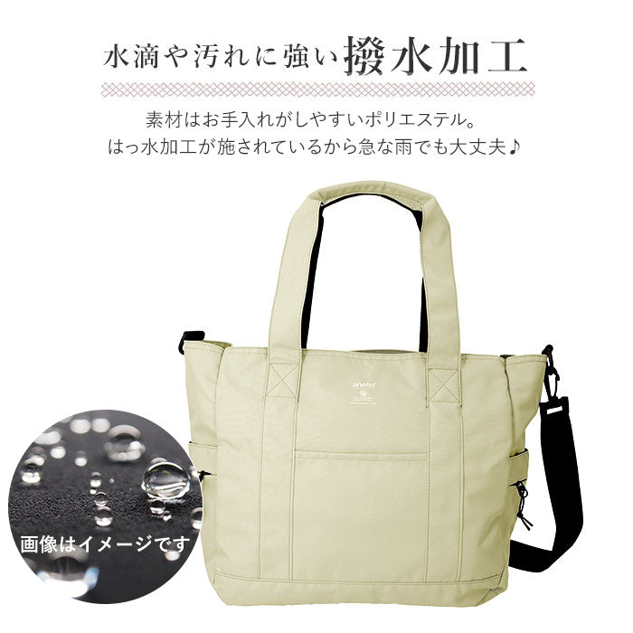 【NV.ネイビー・GT-H2857】 アネロ ショルダーバッグ anello 通販 撥水 レディース 斜め掛け バック ななめ掛け カバン 斜めがけ かばん メンズ ブランド おしゃれ かわいい シンプル 無地 トートバッグ