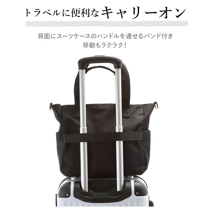 【NV.ネイビー・GT-H2857】 アネロ ショルダーバッグ anello 通販 撥水 レディース 斜め掛け バック ななめ掛け カバン 斜めがけ かばん メンズ ブランド おしゃれ かわいい シンプル 無地 トートバッグ